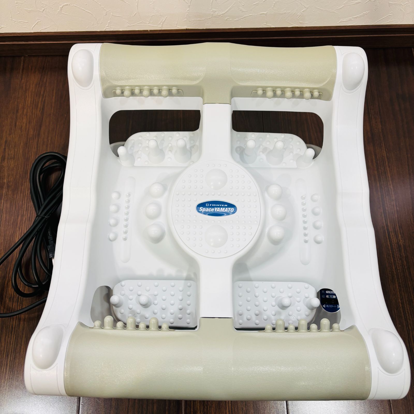 SM-3000 家庭用電気マッサージ器