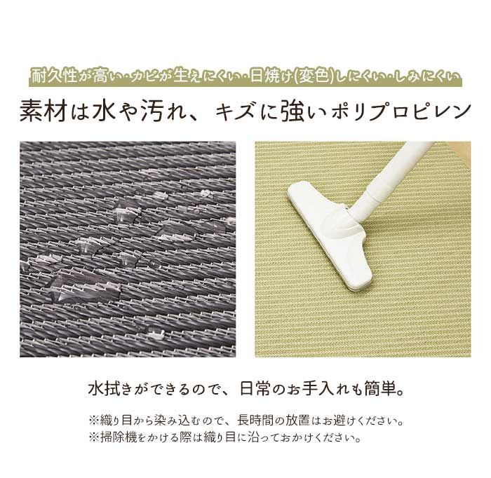 畳ボックス 収納ベンチ