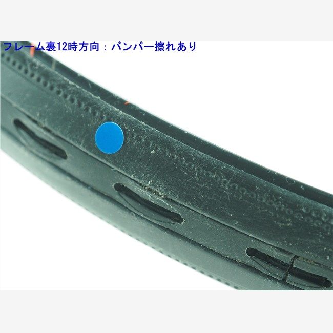 Babolat - 中古 テニスラケット バボラ ピュア アエロ デシマフレンチオープン 2018年モデル (G2)BABOLAT PURE AERO DECIMA FRENCH OPEN 2018 中古 テニスラケット バボラ ピュア アエロ デシマフレンチ