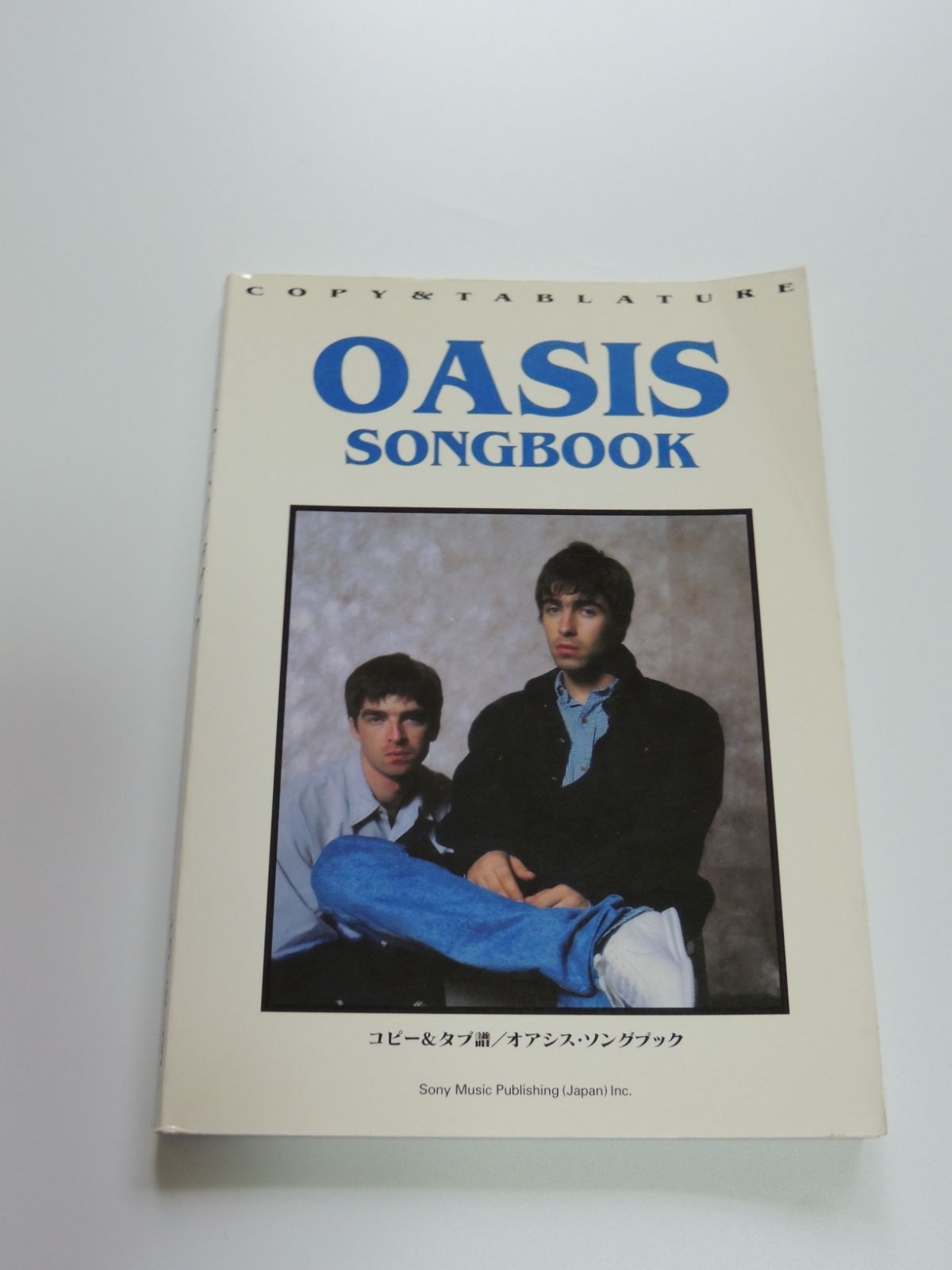 Oasis 完全コードソングブック 改訂版 Amazon | Complete Chord Songbook | Rock
