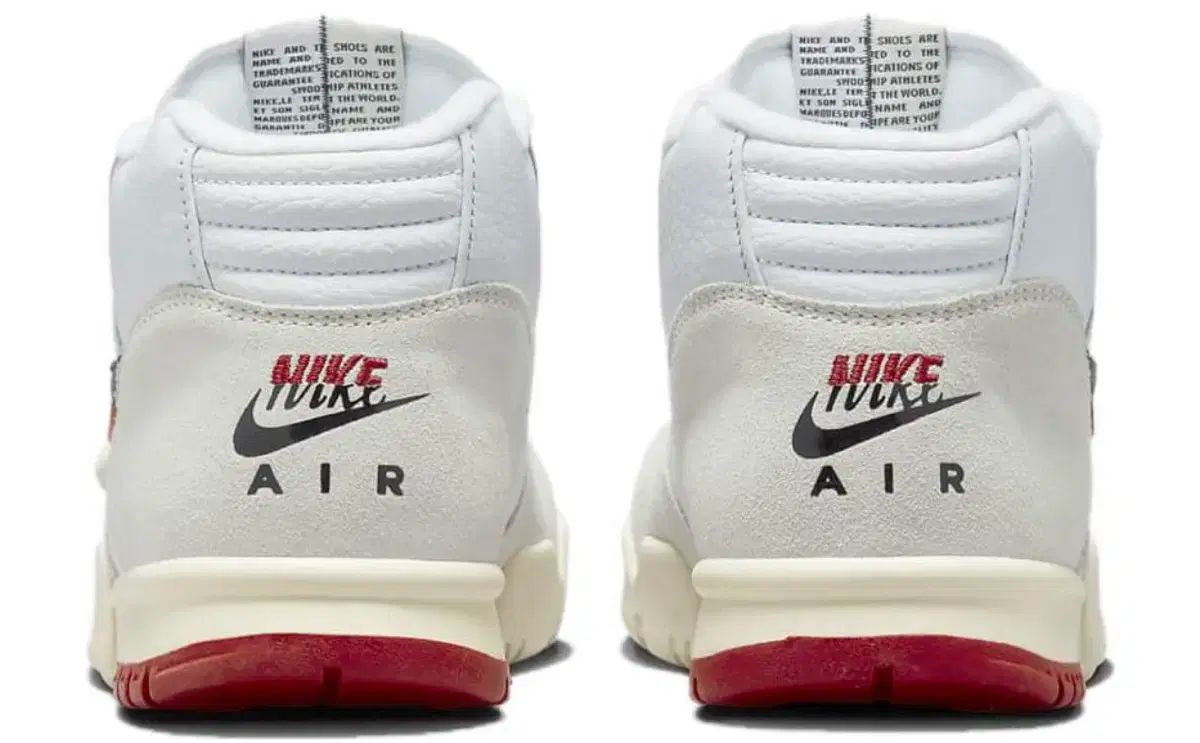 NIKE