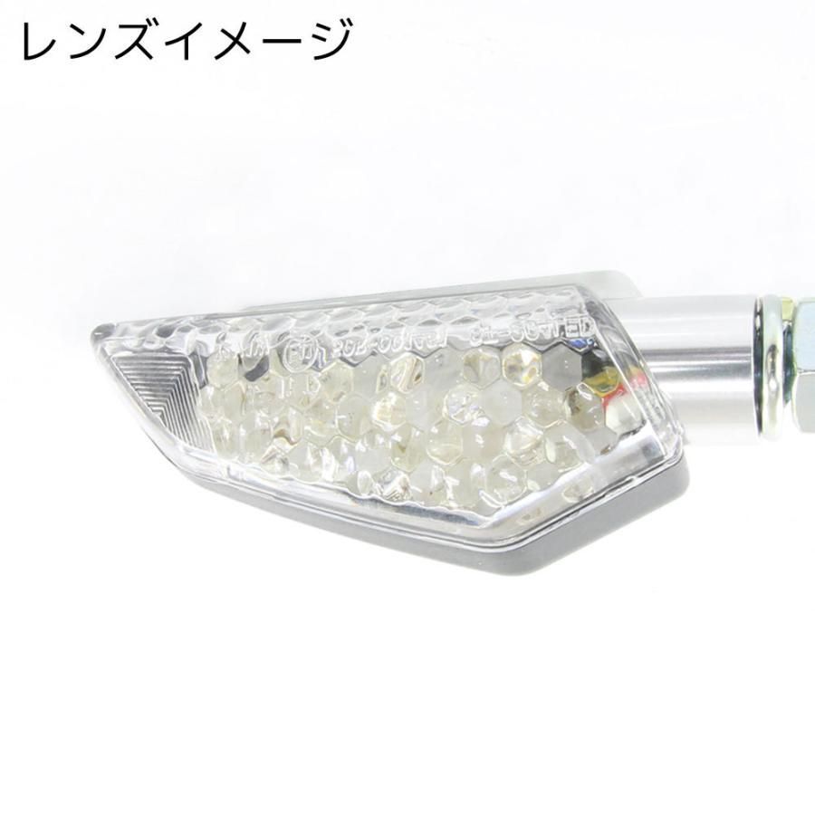 LED ウインカー 汎用 バイク ストップランプ テール ポジション ランプ ブレーキランプ内蔵 ブラックボディ/スモークレンズ 左右1セット  オートバイ カスタム - メルカリ