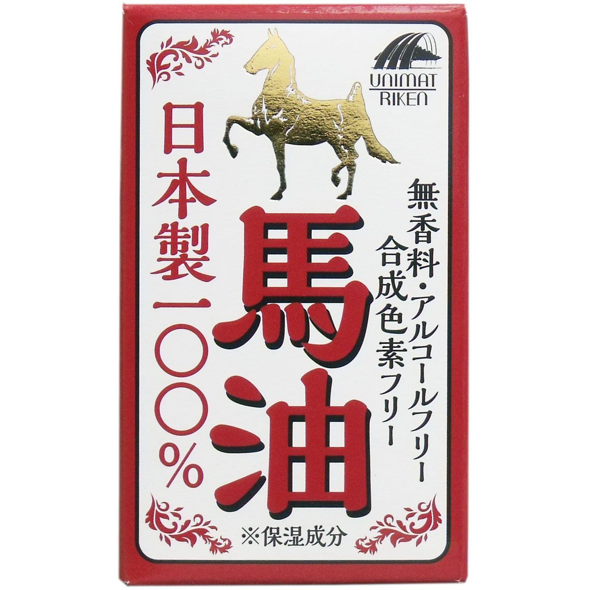 6セット １００％馬油 ７０ｍＬ