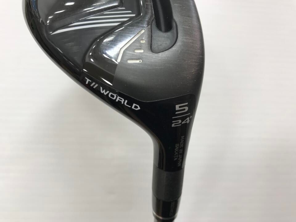 ユーティリティ