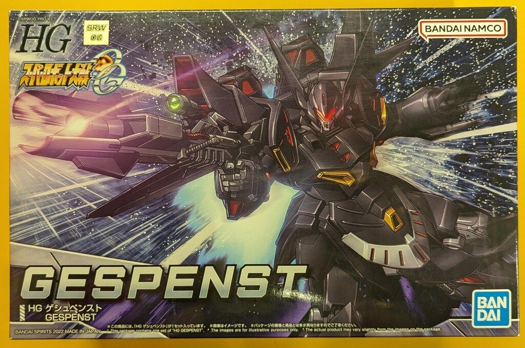 クリスマスセール 希少 クラスター ゴールデンヒーラー 上質！