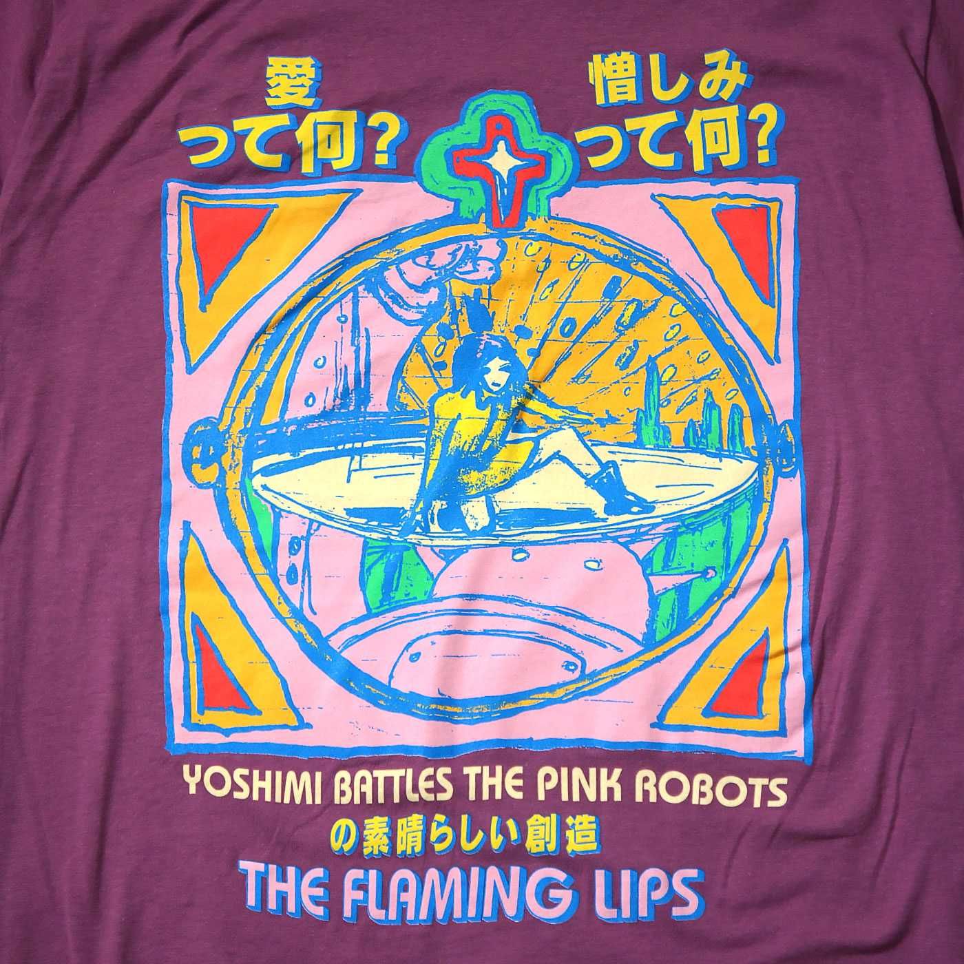 FLAMING LIPS Tシャツ 【新品】 ザ・フレーミング・リップス 公式 