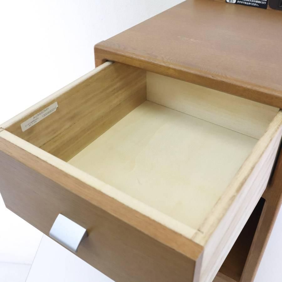 カリモク家具 オーク材 ナイトテーブル コンセント付 ブラウン AU8450MH 277h01 MARWIL-DEMENAGEMENTS_CH