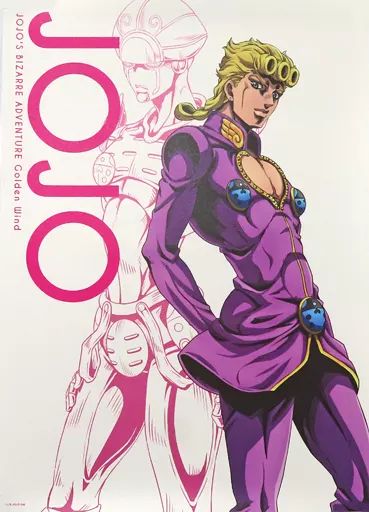 【非売品】 ジョジョの奇妙な冒険 ジョルノ・ジョバァーナ ポスター ジョジョ JOJOWORLD ジョルノ・ジョバァーナ ポスター - メルカリ