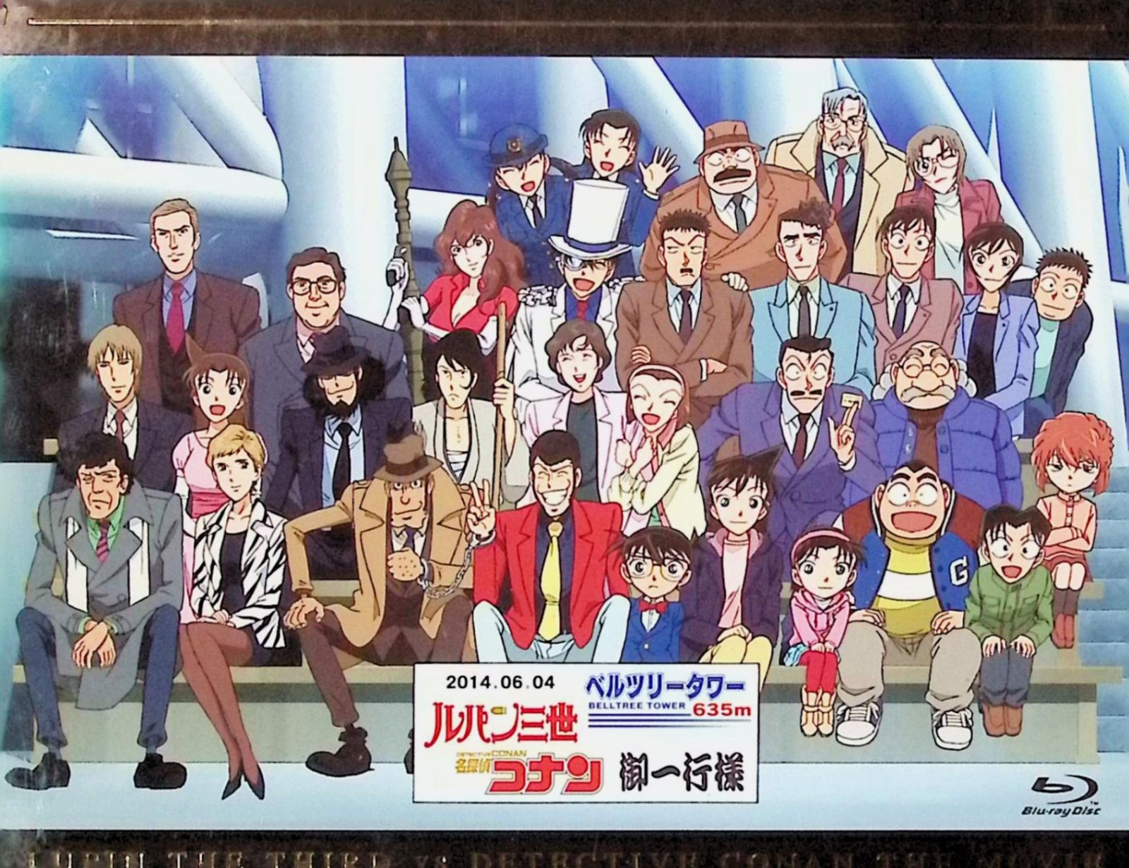 アニメDVD3種類まとめ売り！　KIRIKOU, ルパン三世, 名探偵ホームズ 9121gTW0w5L._UF350,350_QL50_.jpg