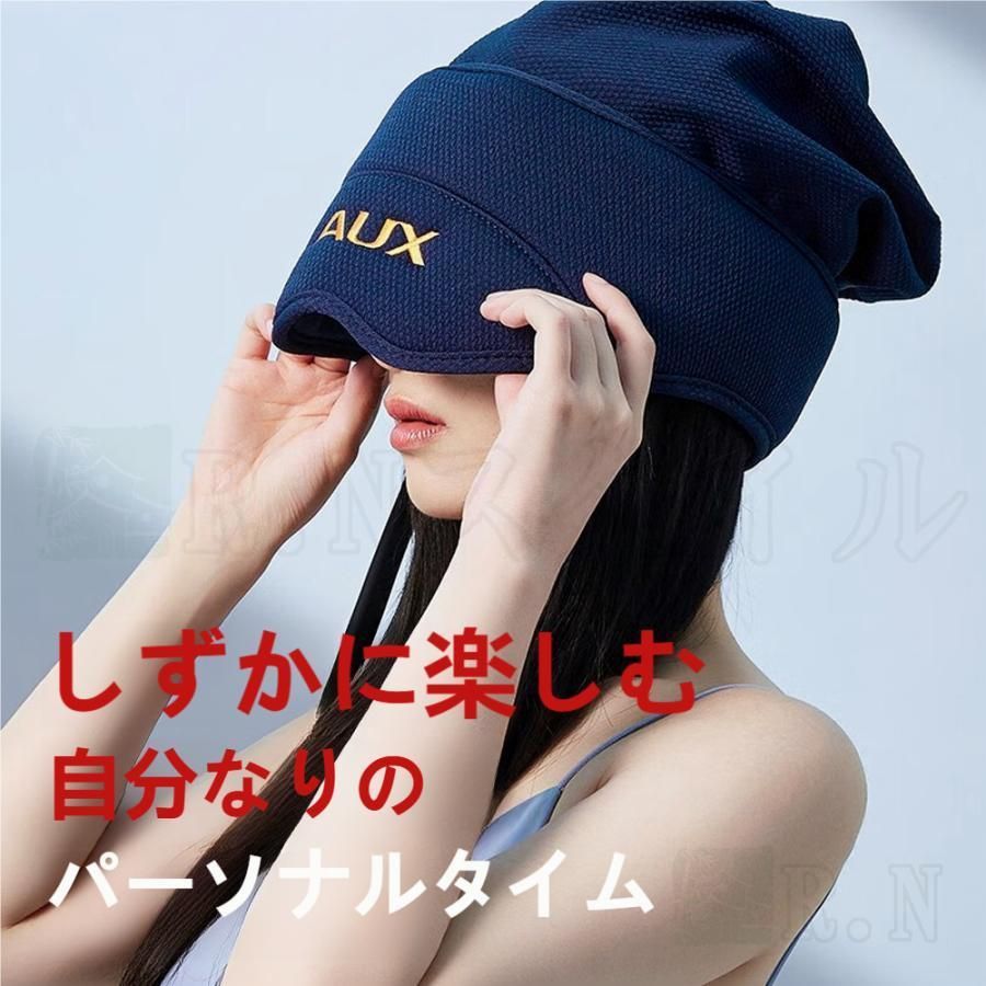 マッサージ器 ヘッドスパ