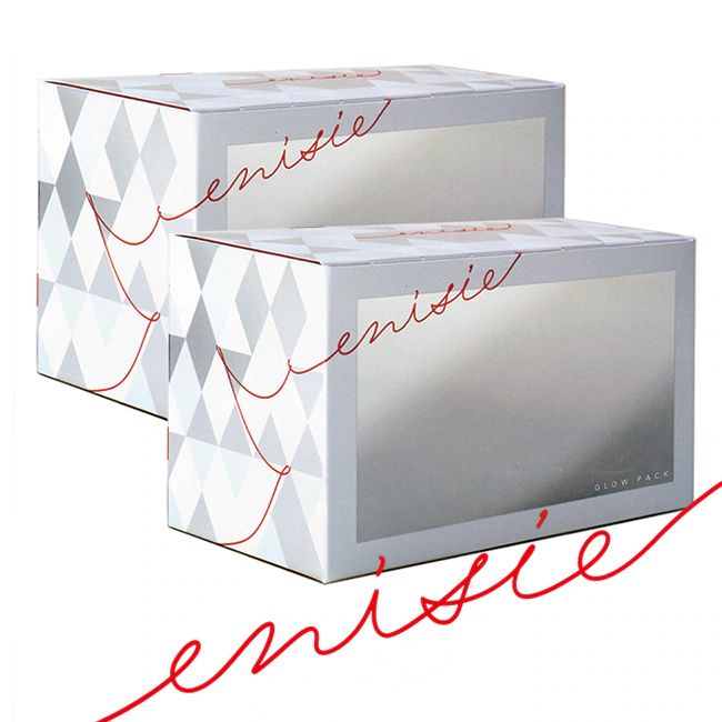 【正規品】エニシーグローパック　2箱　20包　新品未使用品　炭酸ガスパック 楽天市場】【もれなくヘアオイル付】 エニシーグローパック