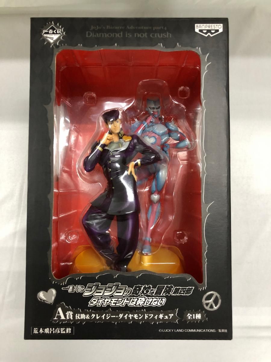 未開封 一番くじ ジョジョの奇妙な冒険 第四部 ダイヤモンドは砕けない A賞 仗助＆クレイジー ダイヤモンド