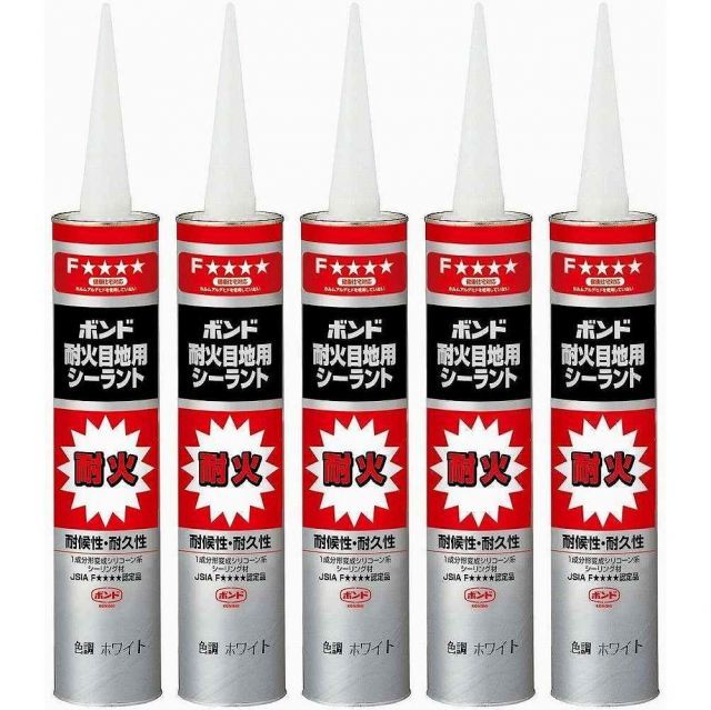 コニシ 耐火目地用シーラント ホワイト ３３３ｍｌ 5個セット