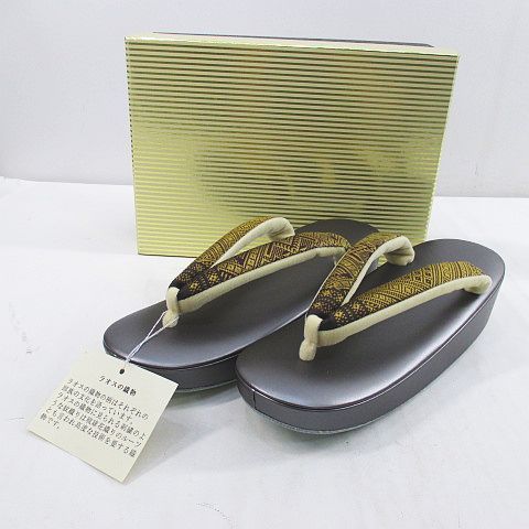 楽艸 らくそう 草履 厚底 ラオスの織物 グレー