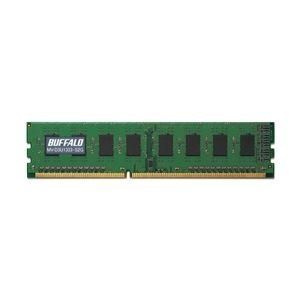 【】BUFFALO デスクトップ用 DDR3 メモリー D3U1333-S2G相当 法人向け PC3-10600 DDR3 2GB MV-D3U1333-S2G 9jupf8b