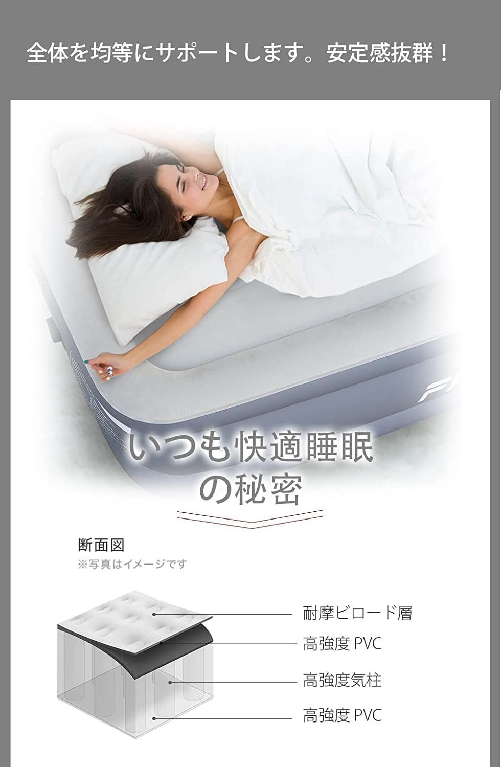 収納バッグ付き お昼寝