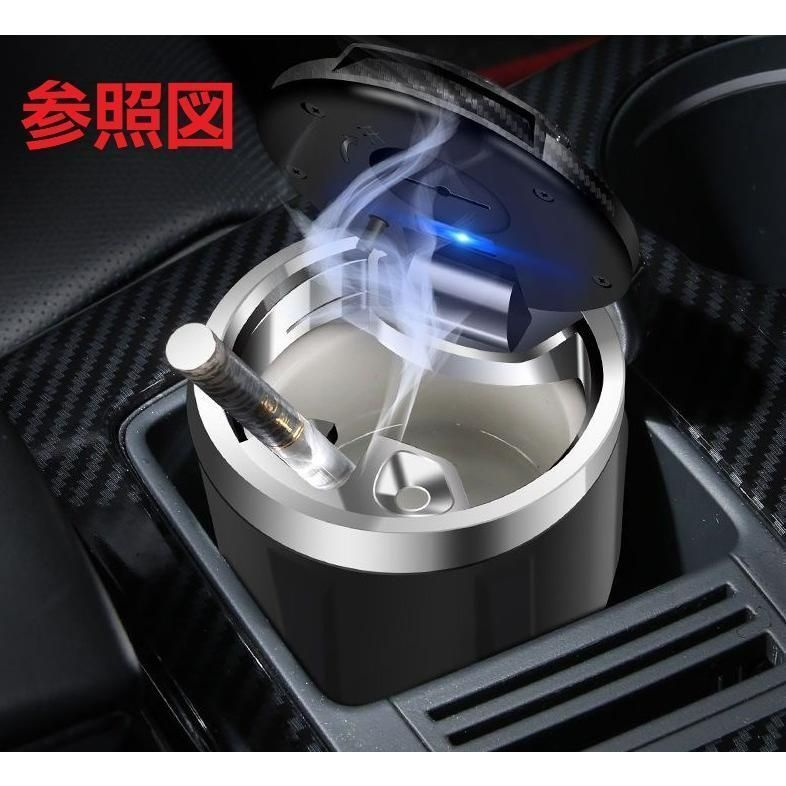 新品未使用 レクサス（LEXUS）シルバー 車用灰皿 LEDライト付き