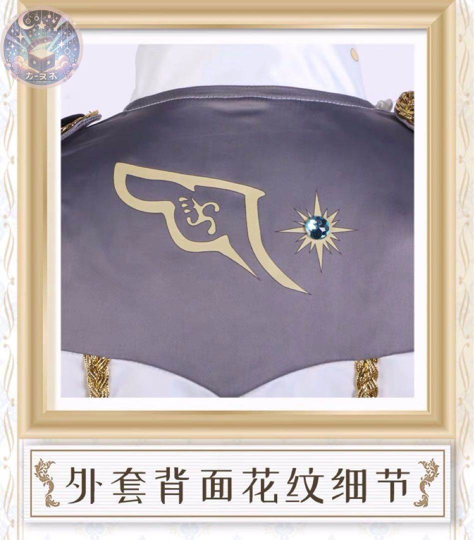 高品質コスプレ 再現度高め