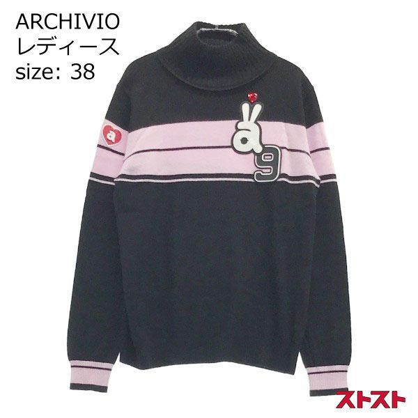 ARCHIVIO アルチビオ カシミヤ混 長袖 ニットセーター ワッペン 38