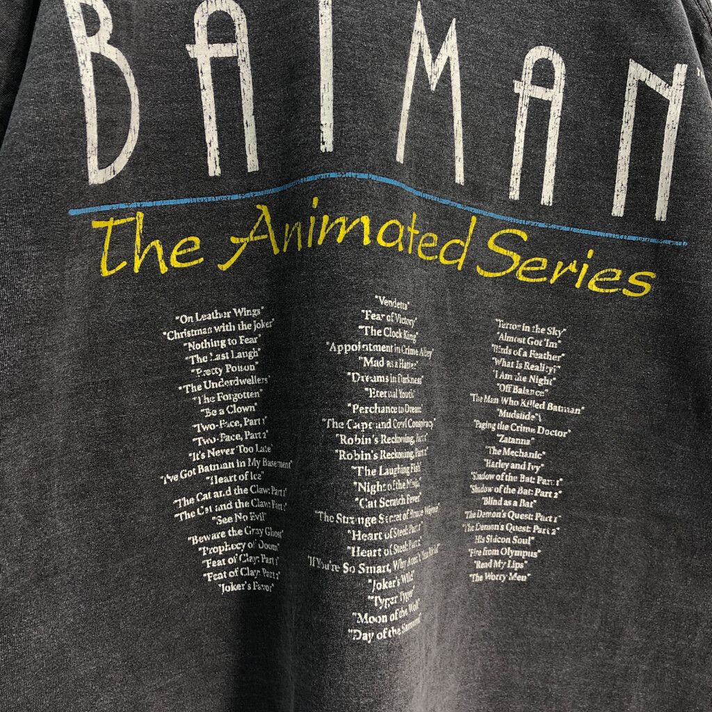 BATMAN
