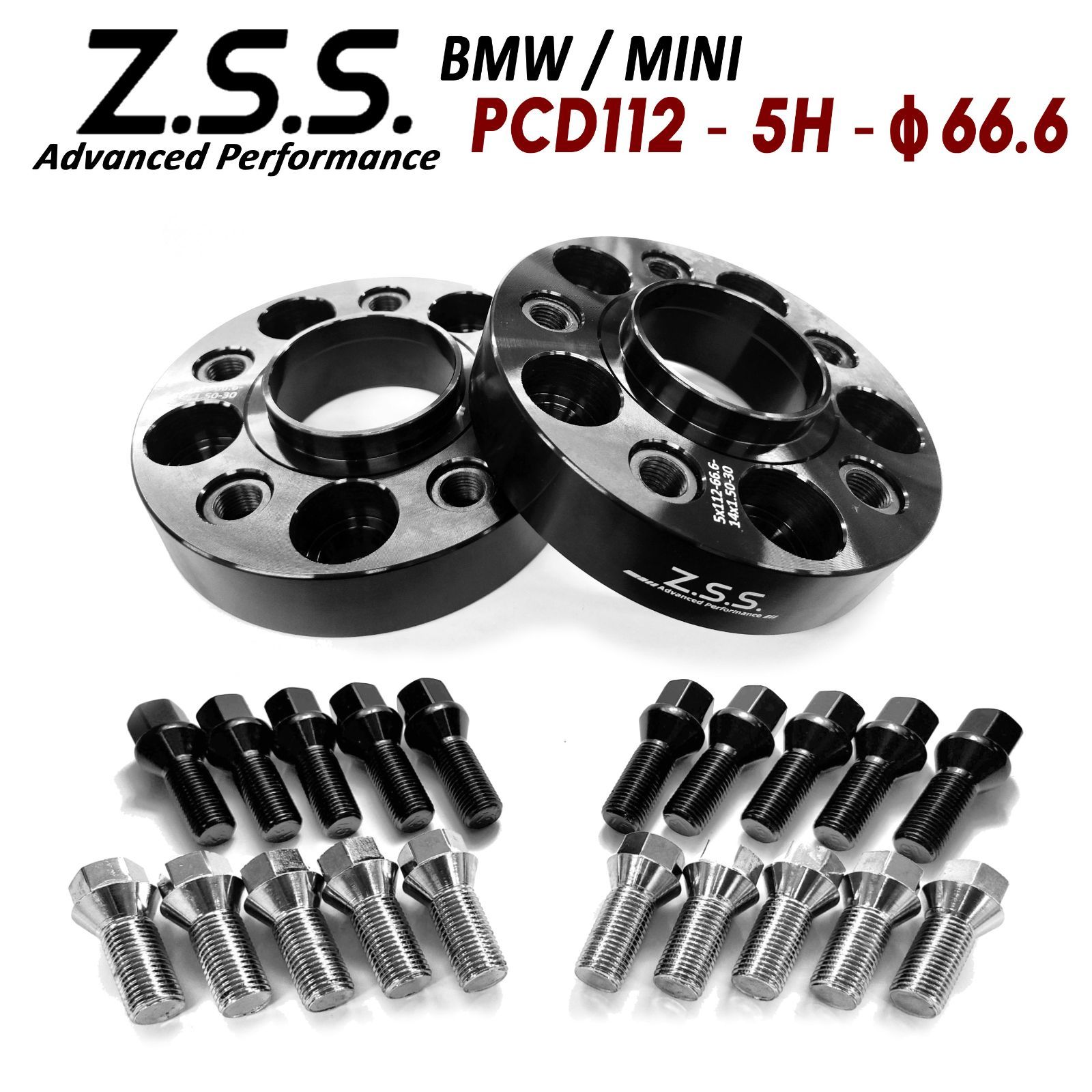 IID マセラティ 鍛造 ホイールスペーサー 25mm ボルト付属 IID マセラティ 鍛造 ホイールスペーサー 25mm ボルト付属