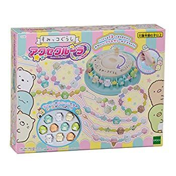 【中古】すみっコぐらし アクセクルーラ