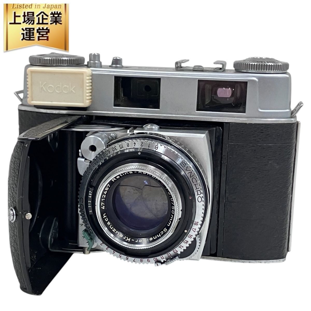 Appareil photo KODAK Retina IIIc #733231 objectif Xenon C f/2 - 50mm. Microscope