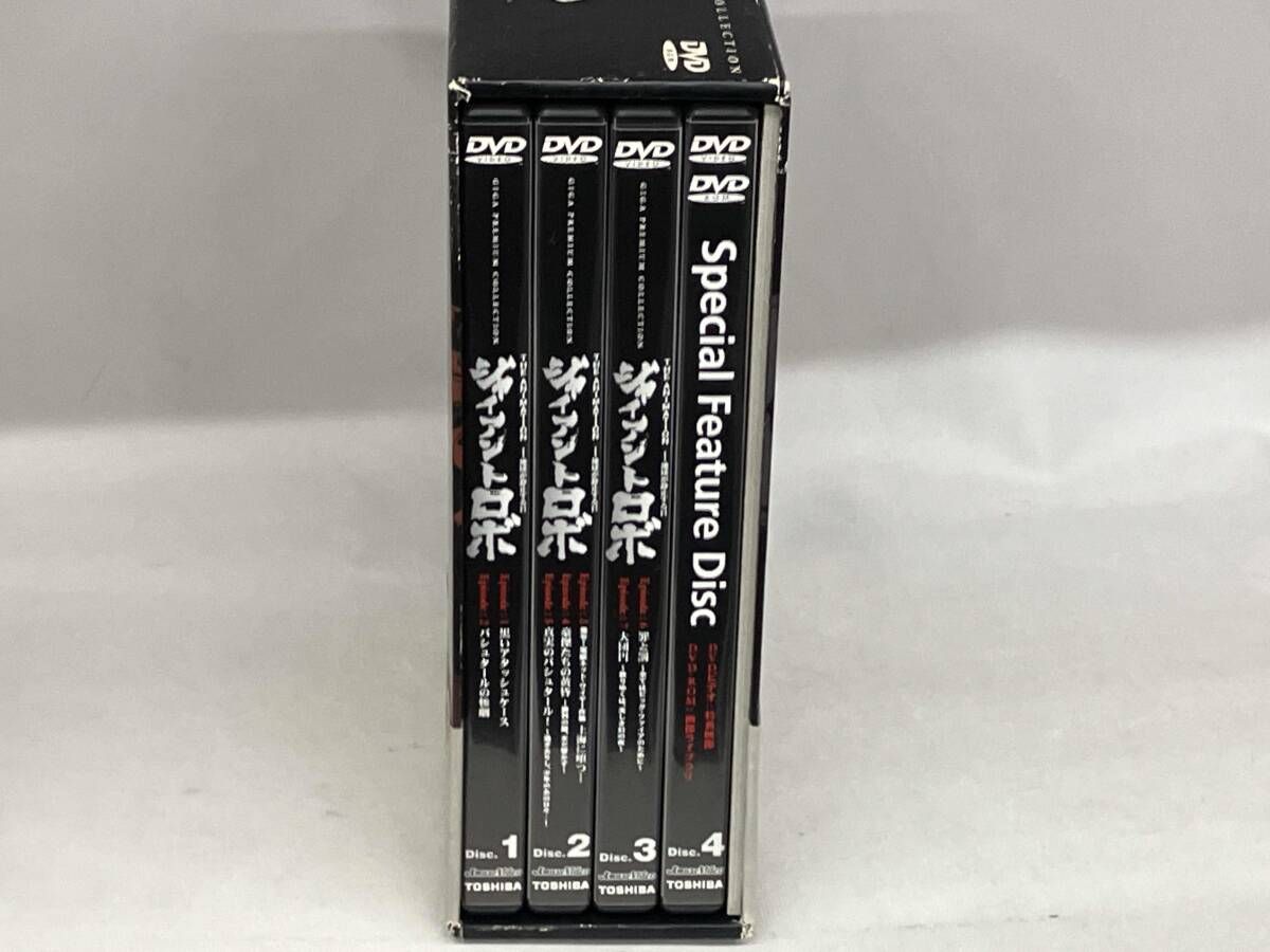 ジャイアントロボ　ＴＨＥ　ＡＮＩＭＡＴＩＯＮ～地球が静止する日～ＤＶＤ　ＧＩＧＡ　ＰＲＥＭＩＵＭ　ＣＯＬＬＥＣＴＩＯＮ 1円～ DVD ジャイアント・ロボ THE ANIMATION 地球が静止する日