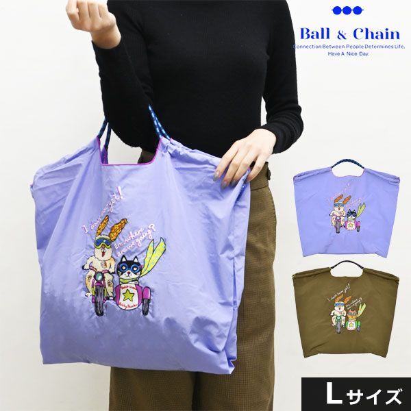 正規品】 Ball＆Chain ボールアンドチェーン B.GREEN.BIKE / B.PINK 