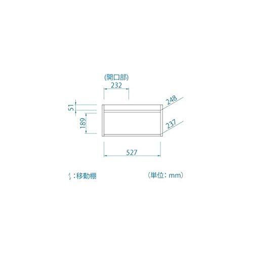 色:ホワイト木目】奥行27.1cm 高さ29.5 幅56.3 白木目 CEN- - マルナノ