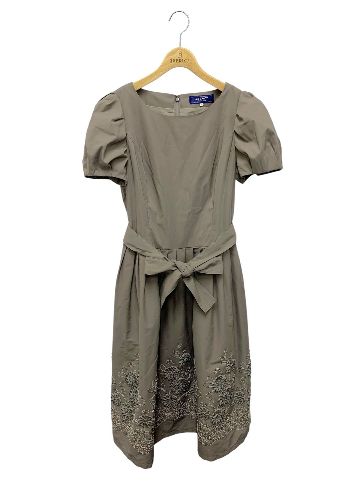 北海道産松茸 北海道産松茸 ころ 国産松茸