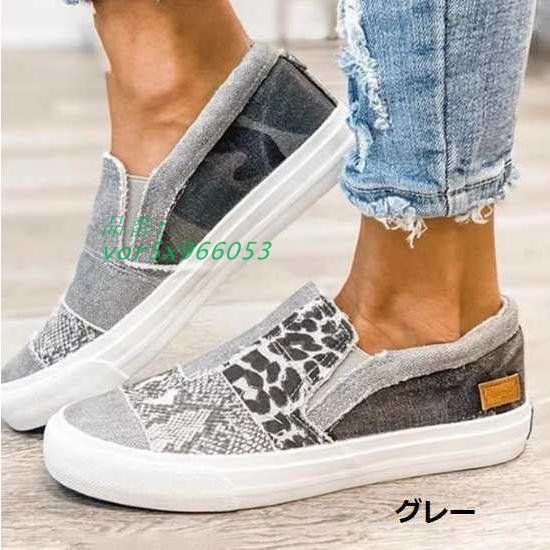 トリーバーチ　パイソン柄　フラットシューズ　ラウンドトゥ Tory Burch - 美品 TORY BURCH トリーバーチ パイソン型押し