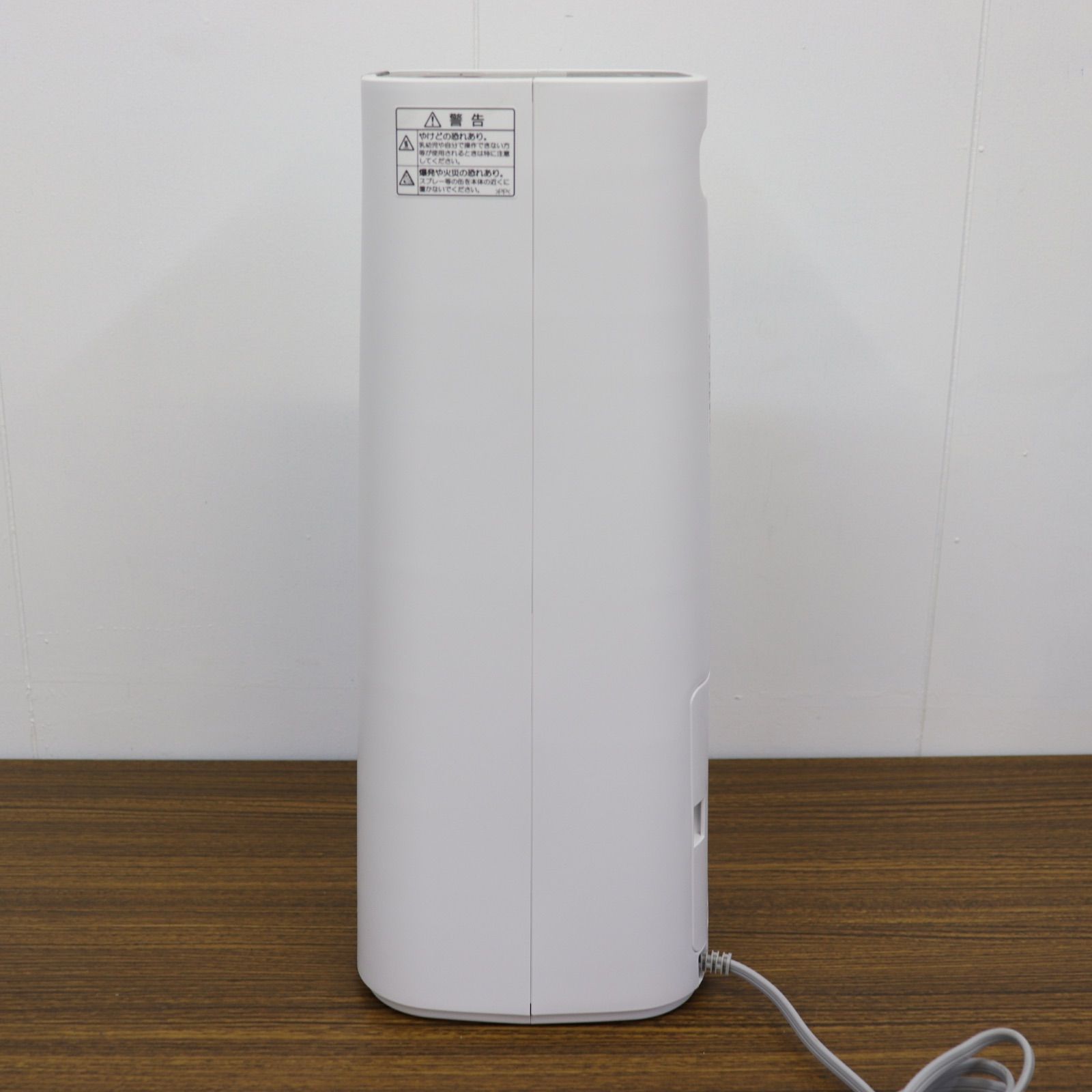 SHARP 加湿セラミックファンヒーター　2023年製 プラズマクラスター電気暖房機：シャープ