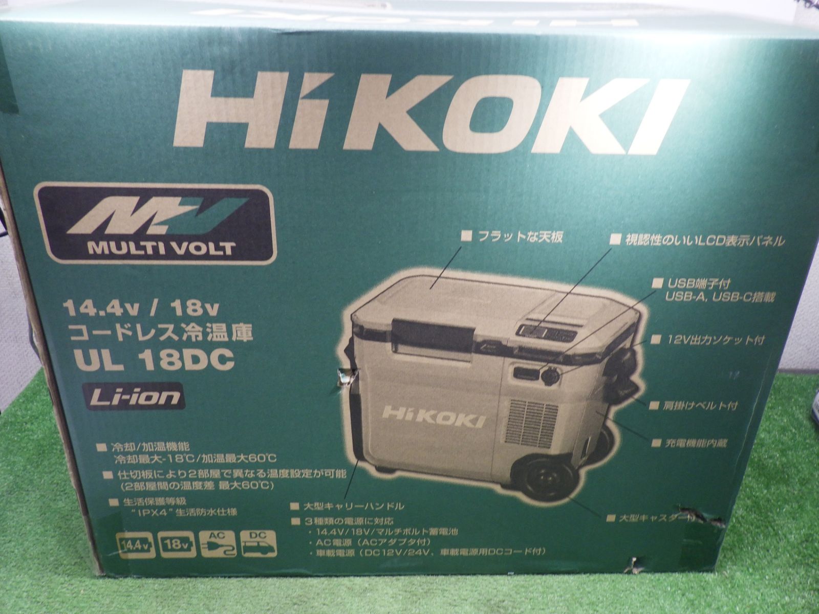 ラストチャンス HiKOKI UL18DC(WMB) 14.4/18V コードレス 冷温庫 18L バッテリー付き 未使用品 - メルカリ