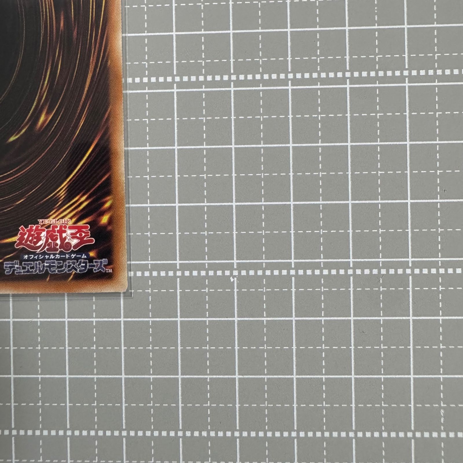 遊戯王 銀河遠征　25th クオシク　アジア版　ギャラクシーエクスペディション 遊戯王 銀河遠征 25th クオシク アジア版 ギャラクシーエクスペ