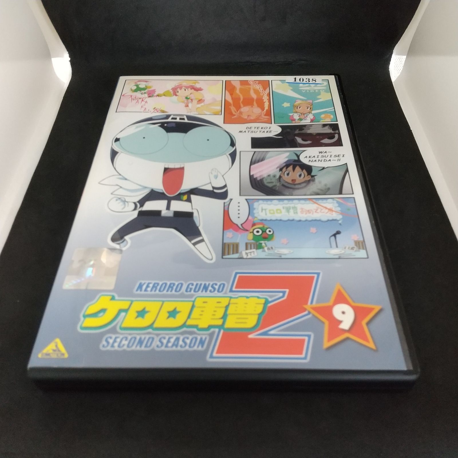 ケロロ軍曹 2ndシーズン vol.9 レンタル専用 中古 DVD ケース