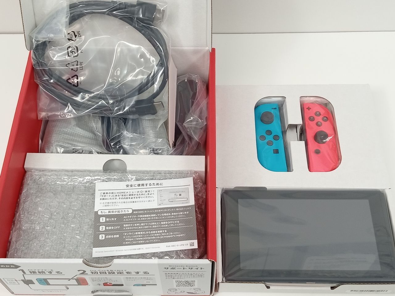 Nintendo Switch ニンテンドースイッチ 新型 HAD-S-KABAH ネオンレッド ネオンブルー 開封済み 未使用 [M-4087]