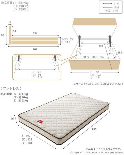 フランスベッド フラットヘッドボードベッド 〔グリフィン〕 跳ね上げ縦開き ダブル マルチラススーパースプリングマットレスセット ベッド 木製 国産 収納 跳ね上げ式 縦開き 省スペース マットレス付き 高密度連続スプリング 防ダニ 抗菌 防臭 寝具 NEXPOTALLINN_EU