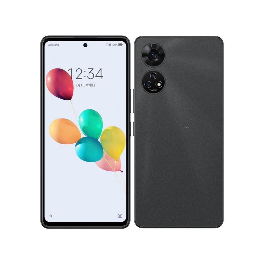 新品5本、ほぼ新品1本、使用済み2本 節約 ほぼ新品 ZTE あんしんファミリースマホ A303ZT ブラック