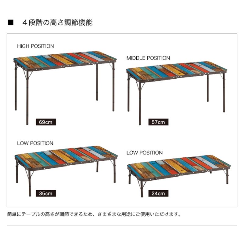 ロゴス(LOGOS)] 【認証店限定】グランベーシック 丸洗い 3FD