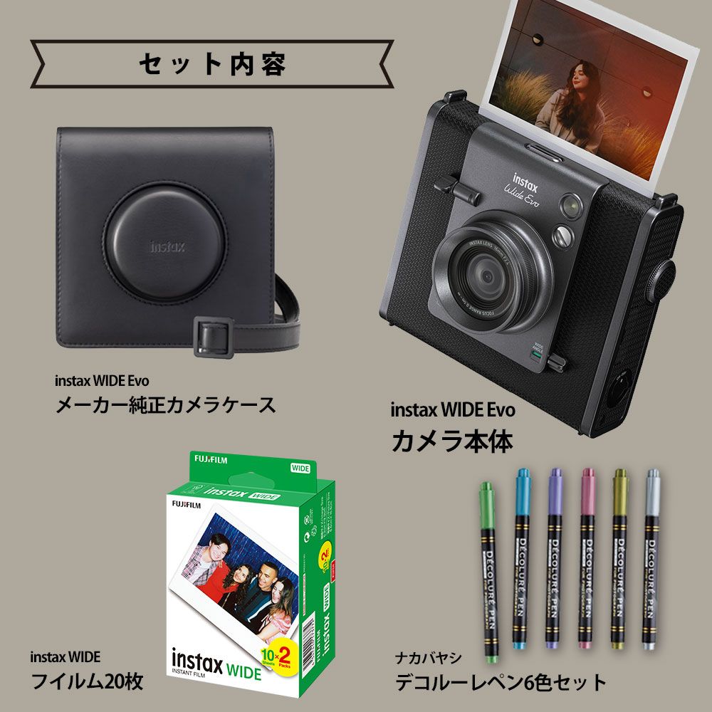 フジフィルム チェキワイド