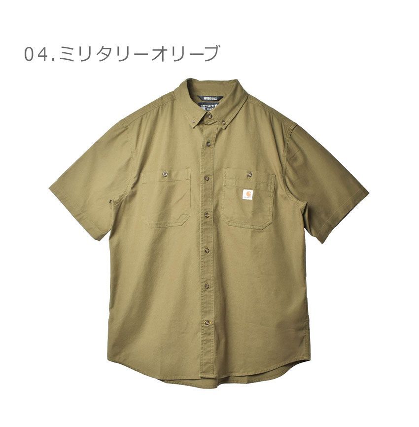 Carhartt 半袖シャツ Carhartt WIP カーハート ダブリューアイピー ハーフジップ 半袖