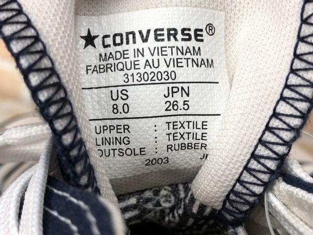 GORE-TEX