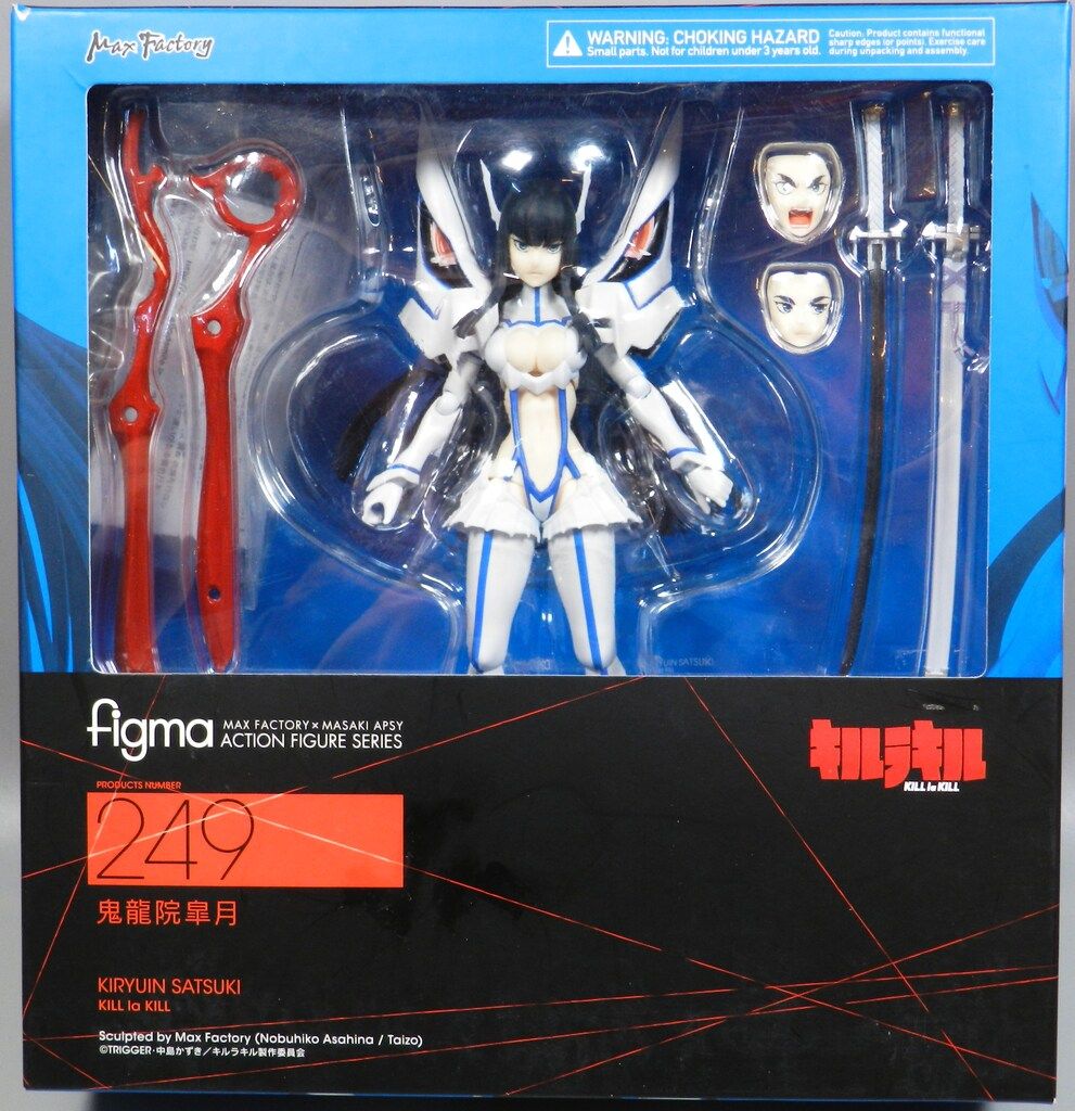 MAXFACTORY figma キルラキル 鬼龍院皐月 249 - メルカリ