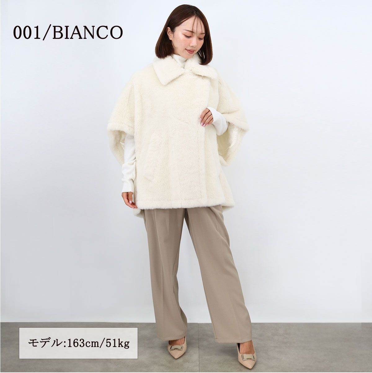 ファーコート カーリングファーコート（その他ブルゾン／アウター