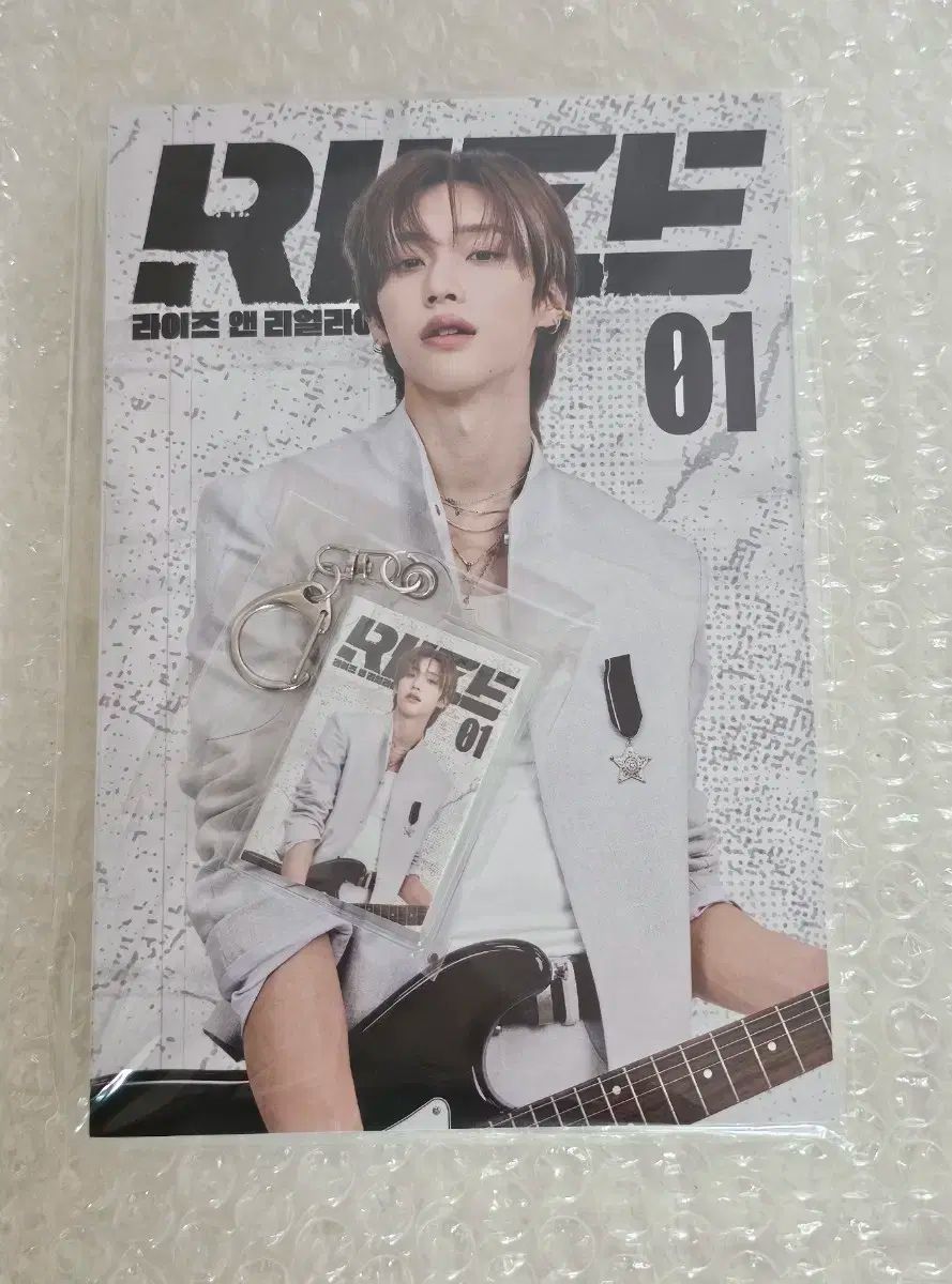 在庫ラスト】サンウォン フォトプリント23枚コンプリートセット ボイプラ2