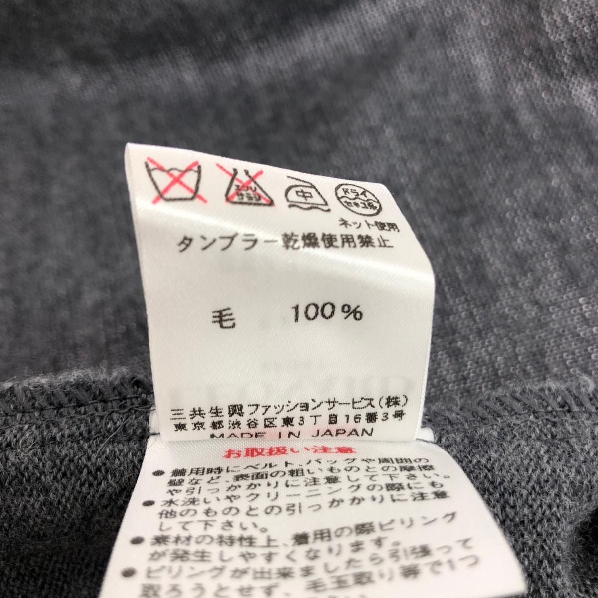 LEONARD レオナールスポーツ　フード付きベスト　サイズ42 LEONARD（ベスト/ジレ）のフリマアイテム一覧