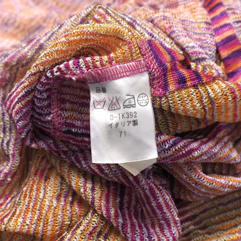 ✨️美品✨️ MISSONI ミッソーニ ニット ワンピース カーディガン ウール 3082000302152156_01_1578.jpeg
