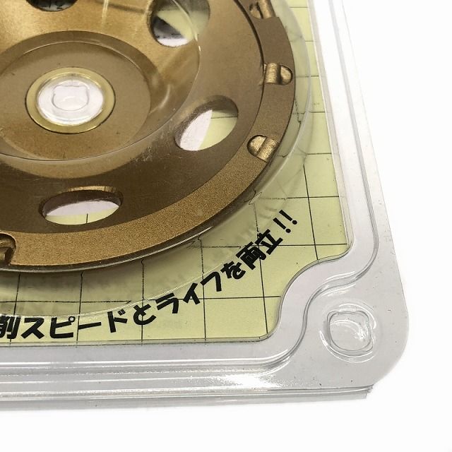 ダイヤモンドホイール