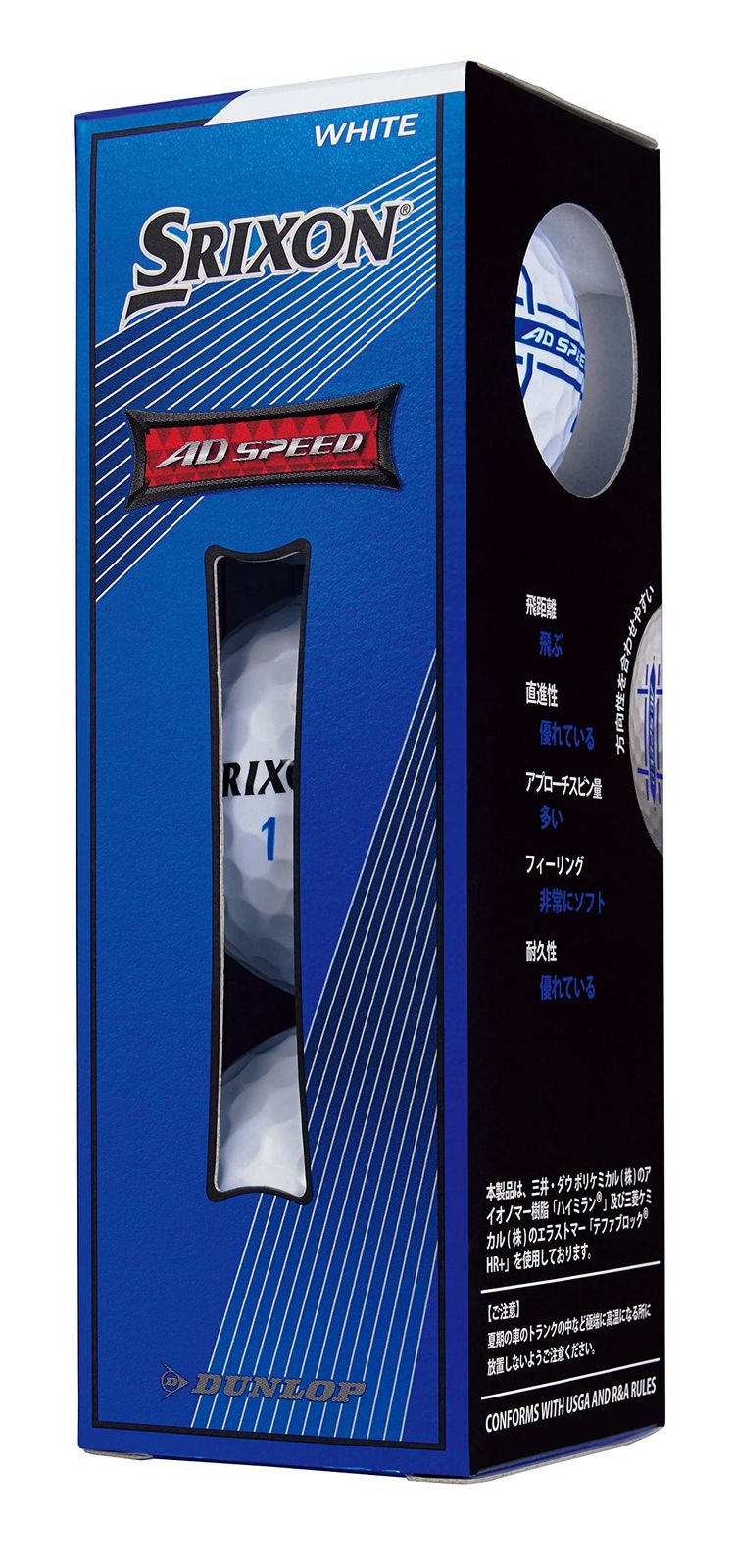 DUNLOP ダンロップ ゴルフボール SRIXON AD SPEED 2022年モデル 1ダース(12個入り) ホワイト 